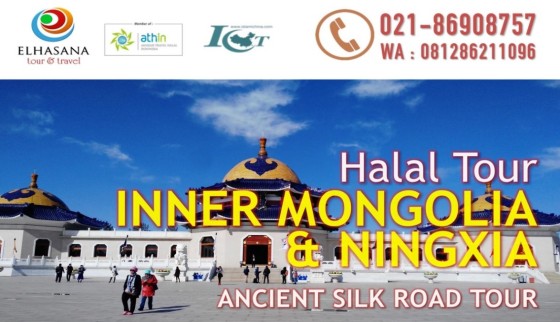Banner Inner Mongolia